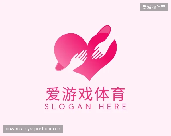 发现爱游戏体育平台